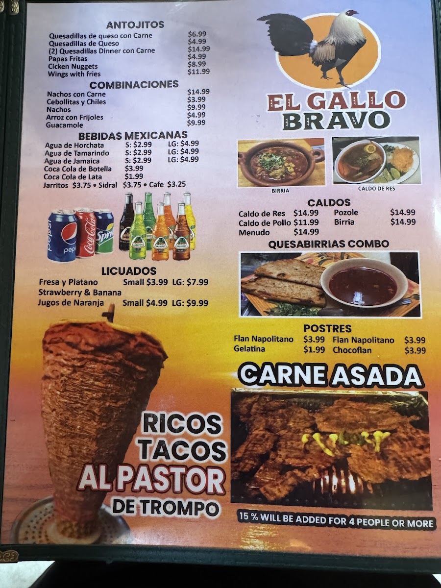 El Gallo Bravo Lawrence ave Menu - Image 5